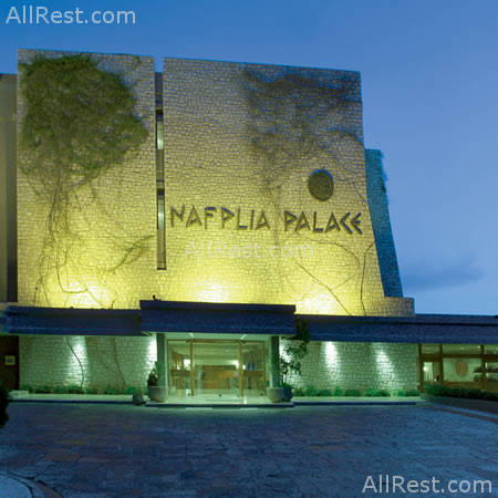 Nafplia Palace Hotel 